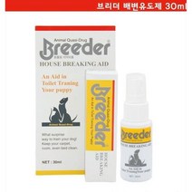 프리미엄 래브라도리트리버배변훈련 소변실수 복서배변유도제 지정장소, 상세페이지 참조