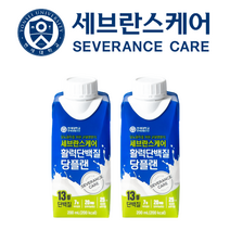 세브란스 케어 당플랜 구수한맛 2박스(48팩) 연세 단백질 당뇨 환자 당 건강식 식품