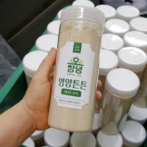 한끼식사 천년초 선식 300g 400g 700g, 천년초 선식 700g