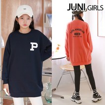 P로고 롱티셔츠_안감기모