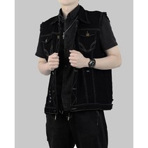 Jade Hare 남성용 캐주얼 버튼업 루즈 데님 조끼 민소매 찢어진 진 진 .. 정품보장