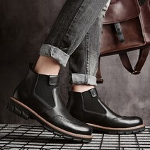 도오빠 소프트부츠 남성 가죽 첼시 부츠 윙팁 워커 하이탑 로퍼 가을 겨울 남자부츠 발편한 신발