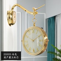 거실벽시계 디지털 남자 디자인 벽 시계 여자 현대 부엌 대형 거실 아트 럭셔리 벽시계 홈 WWH35XP, [03] Basic fund