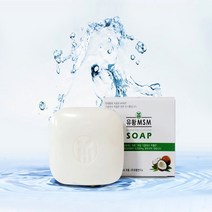유황비누 100g 5개세트 순수코코넛오일 식물추출 천연MSM 고급미용비누 유황닷컴, 5개, 5개