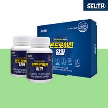 콘드로이친정 ZS 분말 가루 상어연골 CHONDROITIN 콘드라이친 콘드로친 콘드로이틴 파라바이오틱스 유산균 5세대 보스웰리아 분말 어골 칼슘