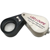 LED UV 루페 01 10X-21mm 확대경, 단품