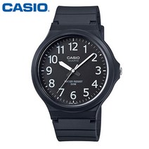CASIO 카시오 MW-240-7B 남여공용 학생 수능 시험 손목시계