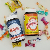 우라차차 시험 합격 기원 응원약 선물 6종 [수능 수험생 국가고시 취준생 공무원 대박 응원 간식], 우라차차_간식포함
