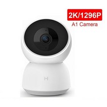 홈캠 가정용cctv 베이비캠 펫캠Xiaomi-스마트 카메라 360 Mi Home Baby Monitor 2K Pro 1296P HD WiFi 비디오 감시 웹캠 야간 투시경 보안, Only Camera_UK Plug | CHINA