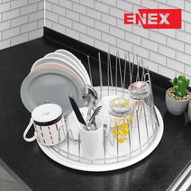 에넥스 유럽형 이탈리아 원형 식기건조대 주방접시 그릇 컵 건조대, 단품