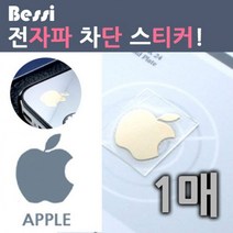 베씨 전자파차단 스티커 애플모양 1매 24K도금, 1