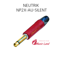 뉴트릭 TS 모노 사일런트 커넥터 (NP2X-AU SILENT)