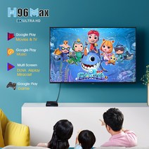 중소기업 60인치 TV tv 티비Yoteen-스마트 TV 박스 H96 Max RK3566, 03 영국 플매트 카펫 러그_03 8G 128G