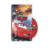 DVD 카 (픽사애니메이션) (1disc), 1개