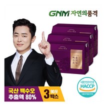 [GNM자연의품격] 품격있는 국산 백수오 백하수오 3박스(총 90포) / 백수오즙 백수오추, 상세 설명 참조, 상세 설명 참조, 상세 설명 참조
