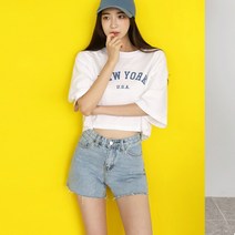 스테이미 하이웨이스트 청반바지