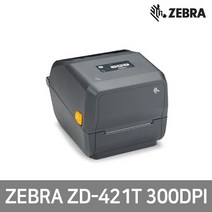 ZEBRA 제브라 ZEBRA ZD-421T 300dpi 열전사프린터 라벨프린터, ZD-421T 300dpi(USB)