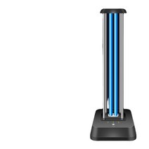 100W 자외선 소독등 이동식 멸균등 어린이집 살균등 가정용 진드기 제거 오존자외등, 100W 오존무+3단정시+리모컨