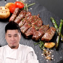 레이먼킴 스페셜컷 소고기 스테이크 부채살 살치살 갈비살 선물세트, 3개, 스페셜 컷 부채살