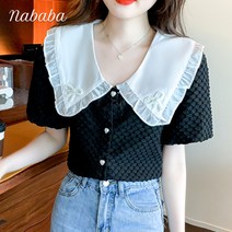 나바바 NB757 여성 엠보싱 리본 프릴 카라 블라우스