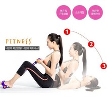 근력운동 멀티 라텍스 튜빙밴드 복부다이어트 남자 복근 여자 복근운동 기구 뱃살빼는운동 전신 옆구리살빼기 식스팩만들기 근력운동밴드 홈트운동기구 홈트레이닝기구 헬스용품 홈트운동기구 허벅지운동기구 홈트레이닝 요가기구 운동밴드, 그린