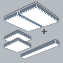 DZKOREA 올디엘 글레인 LED조명세트 20평대 거실4등+방등2개+주방등 LED거실등세트