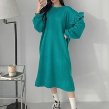 퍼니걸스 5924 박시핏 기모 무지 퍼프 프릴 롱 원피스 여성의류
