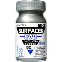 gaianotes 가이아노츠 82006 [GS-06 서페이서 에보 실버 50mL], 단일
