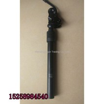 WARM전동킥보드용품 의자 좌석 시트 부속품 접이식 안장, 받침대 하나 (27.2 굵기)