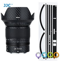 JJC KS-Z2470F4CF 카본 필름 니콘 Z 24-70mm F4 S