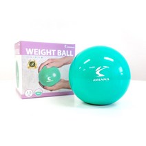 필라테스볼 미니짐볼 웨이트 토닝볼 1kg 1.5kg, 그린 1.5kg, 1개