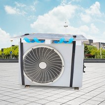 절전캅 에어컨 실외기커버 덮개 태양열차단 모음, 5T 대형