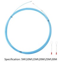 선통기 전선 풀링기 케이블 미터 풀러 전기 와이어 피쉬 테이프 리드 장치 건설 도구, 하늘색_30미터