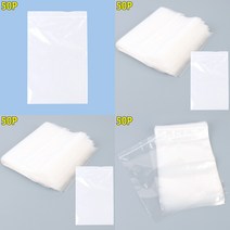 마트498 지퍼비닐백 25X17CM 50P 지퍼팩 주방랩 비닐지퍼백 업소용주방용품 식당용품 지퍼백도매