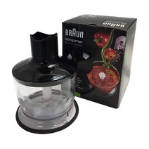 Braun 독일 브라운 MQ30 500ml MultiQuick 3-7호환 I EasyClick 시스템 핸드블렌더 MQ3 MQ5 MQ7 호환, 블랙
