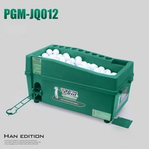 PGM 정품 반자동 골프 공 공급 기계 자동 피지엠, 공급기