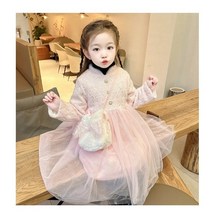 [랑] 키즈여아 핑크샤샤 기모 한복 (100호 ~ 130호 ) 아동 설빔 설한복 원피스한복 기모한복 겨울한복 공주한복