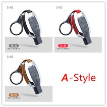 메르세데스벤츠 202 210 211 204 2122018 레벨 부품 열쇠 체인 브래킷 열쇠고리의 인조 덤프트럭 열쇠 박스 덮개 키케이스, A-열쇠고리1, 검정색