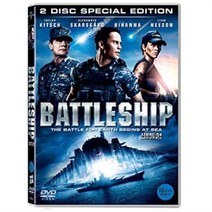 (DVD) 배틀쉽 SE (Battleship Special Edition 2disc)
