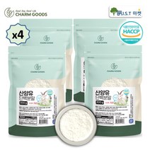 산양유 단백질 100% 분말 네덜란드 MBP 산양 프로틴 보충제 가루 파우더 1200g, 300g, 4팩