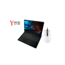 게이밍노트북 RTX3060 렌탈 단기 대여 렌트 그래픽작업 게임, 게이밍, WIN10 Home, 16GB, 512GB, 코어i7, 60일 렌탈