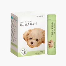 코코다움 다시 보호 파우더 면역 개선 향상 강화 영양파우더, 1박스