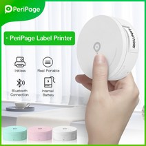 라벨프린터 블루투스라벨기 산업용라벨프린터 Peripage L1 스티커 감열식 프린터 휴대용 라벨 블루투스 내, 01 L1 White