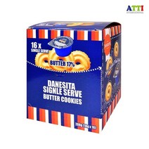 댄케이크 버터쿠키 싱글서브 16입