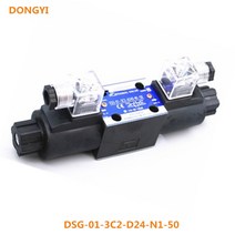 A240 3C3/C6/C4 DSG-01-3C2-D24-N1-50 유압 솔레노이드 방향 밸브, 06 DSG-01-3C9-D24-N1_01 -50
