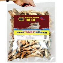 수제명가 강아지 동결건조 미니 통북어 트릿 수제간식 120g, 1개, 북어