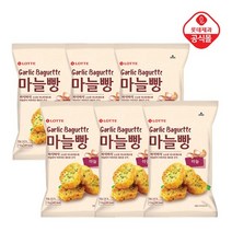 롯데제과 갈릭바게트 마늘빵, 110g, 6개