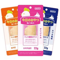펫메이드 오늘의 간식 부드러운 닭가슴살 22g, 가다랑어맛