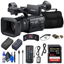 소니 PXW-Z150 4K XDCAM 캠코더(PXW-Z150) + 64GB 메모리 카드 가방 리더기 지갑 캡 키퍼 클리닝 키트