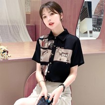 제이앤티 깔끔한 프린팅 실크 반팔 셔츠